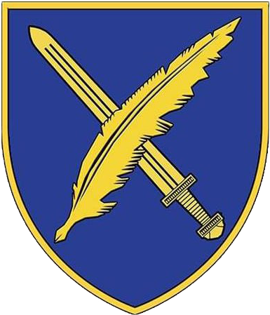 Емблема Управління стратегічних комунікацій