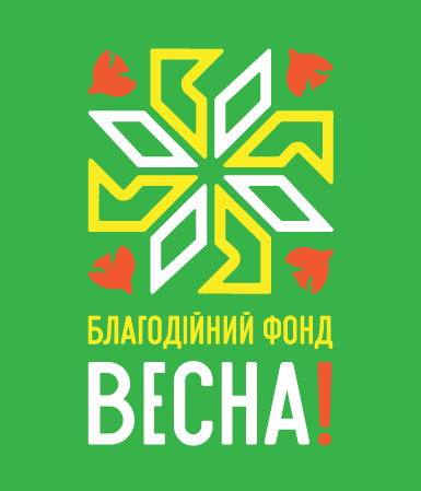 Логотип Благодійного фонду ВЕСНА